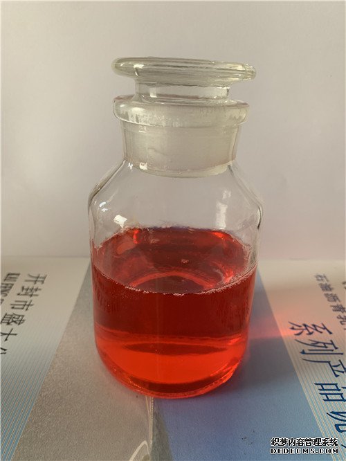 河南瀝青乳化劑